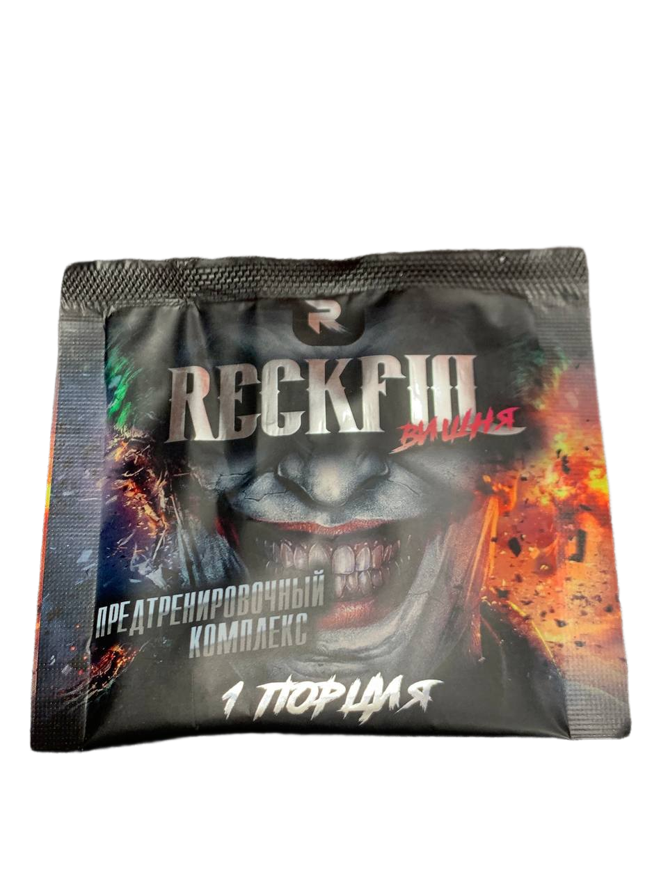 Пробник Reckful pre-work 6.5g (Вишня)