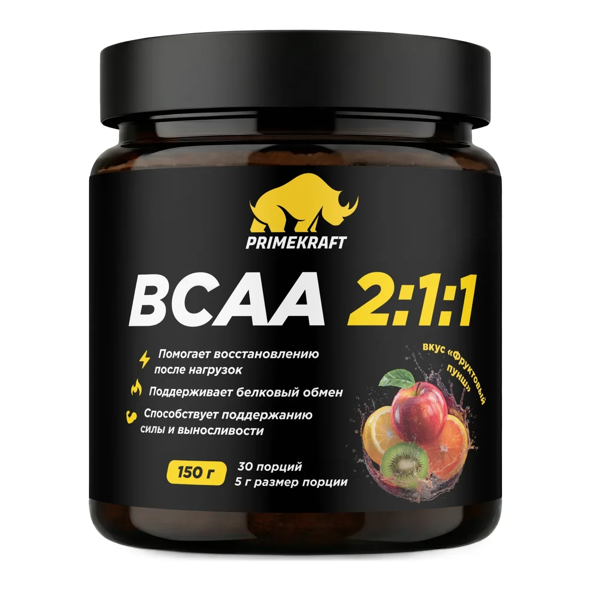 Аминокомплекс PrimeKraft BCAA 2:1:1 150г — купить в Хабаровске, спортивное питание 5LB