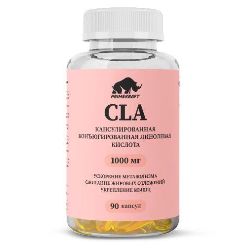 PrimeKraft CLA  — купить в Хабаровске, спортивное питание 5LB