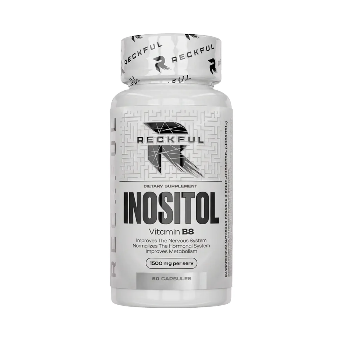 Reckful  Inositol  — купить в Хабаровске, спортивное питание 5LB