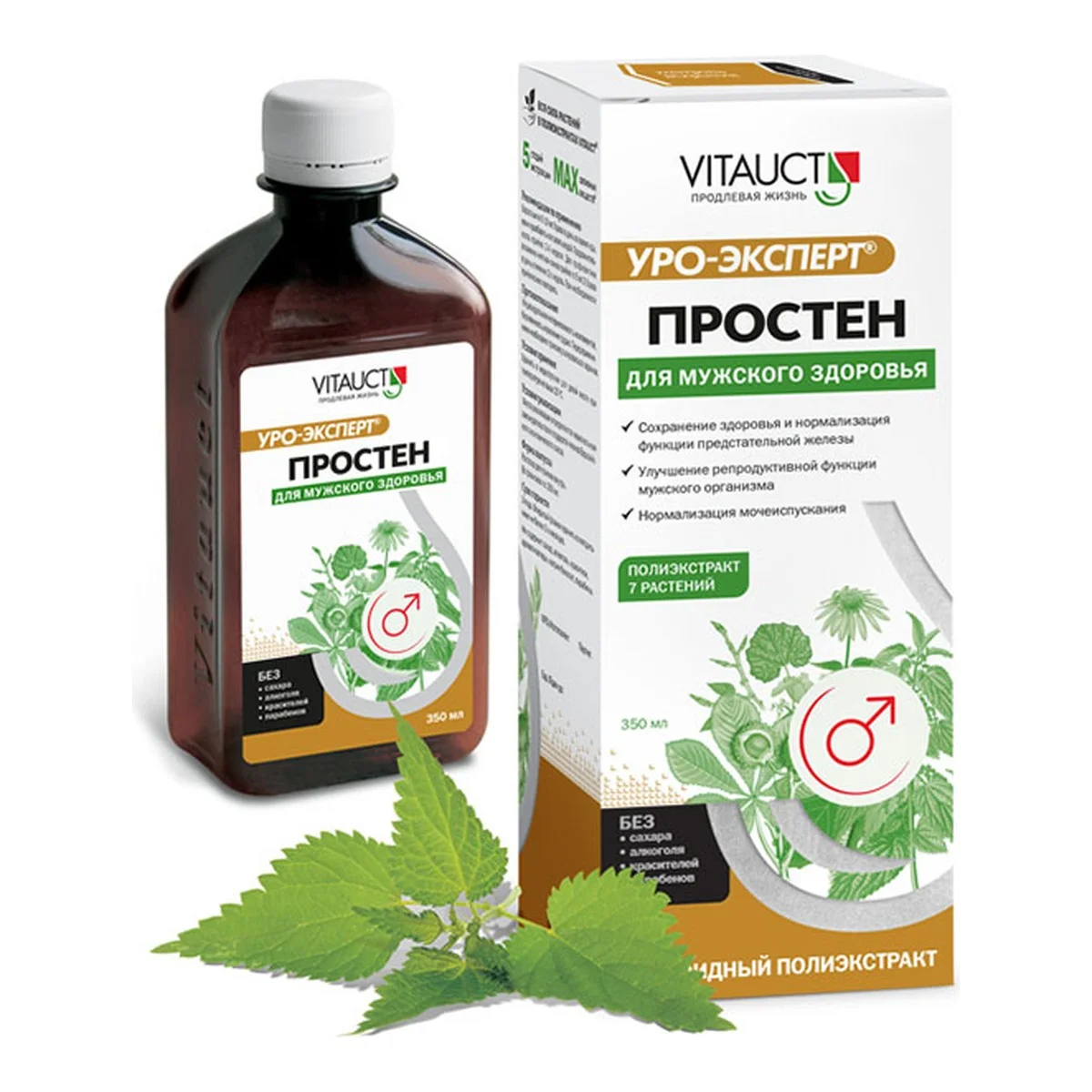 VITAUCT Простен — купить в Хабаровске, спортивное питание 5LB