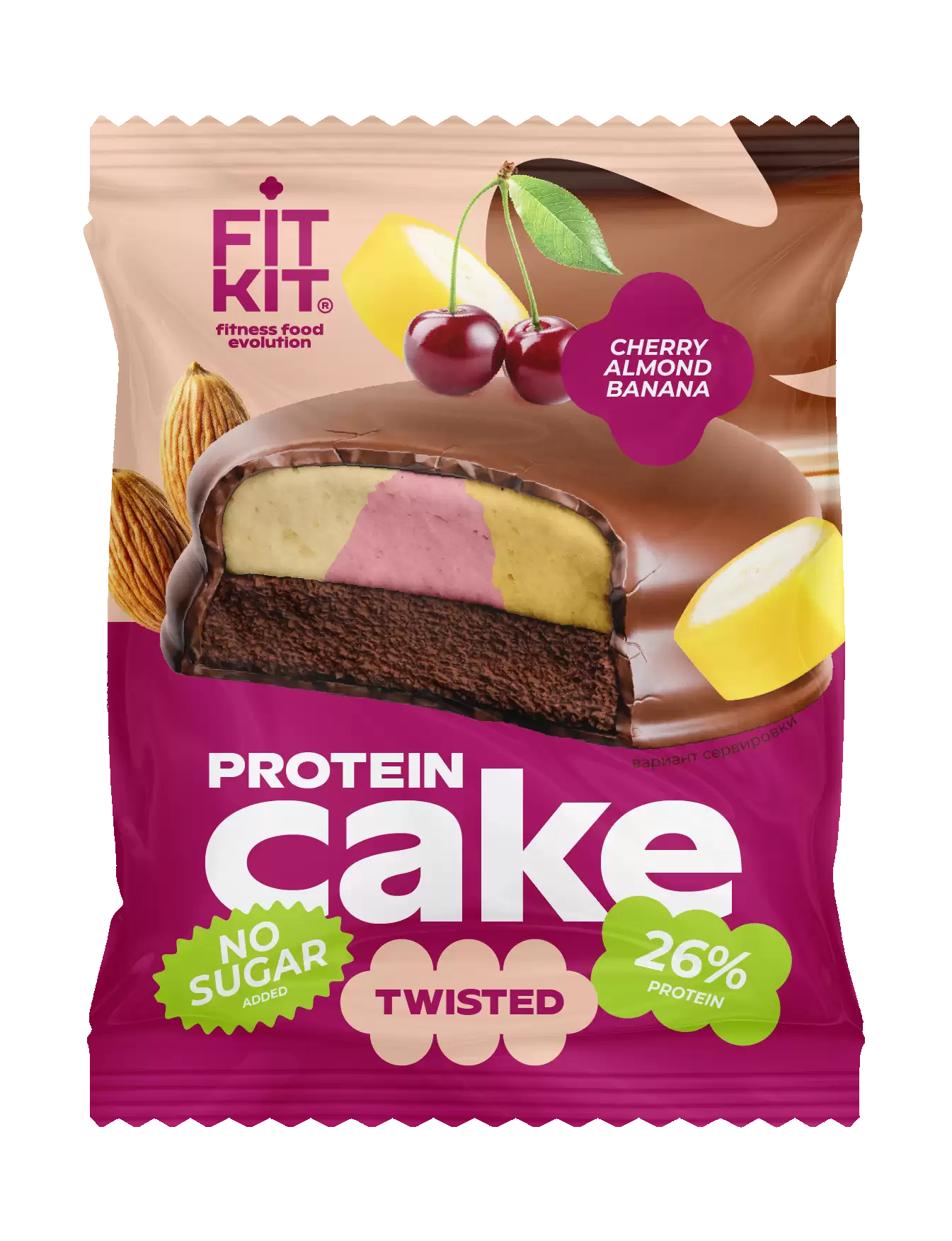 Десерт глазированный FitKit Protein TWISTED CAKE 50г 