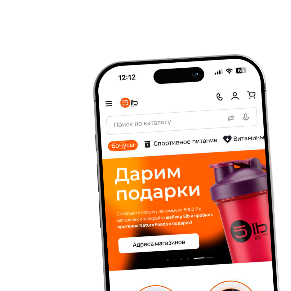 Онлайн-заказы уже доступны