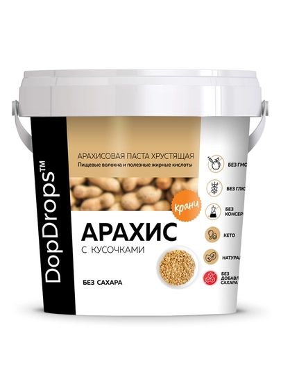 Паста DopDrops 1000г