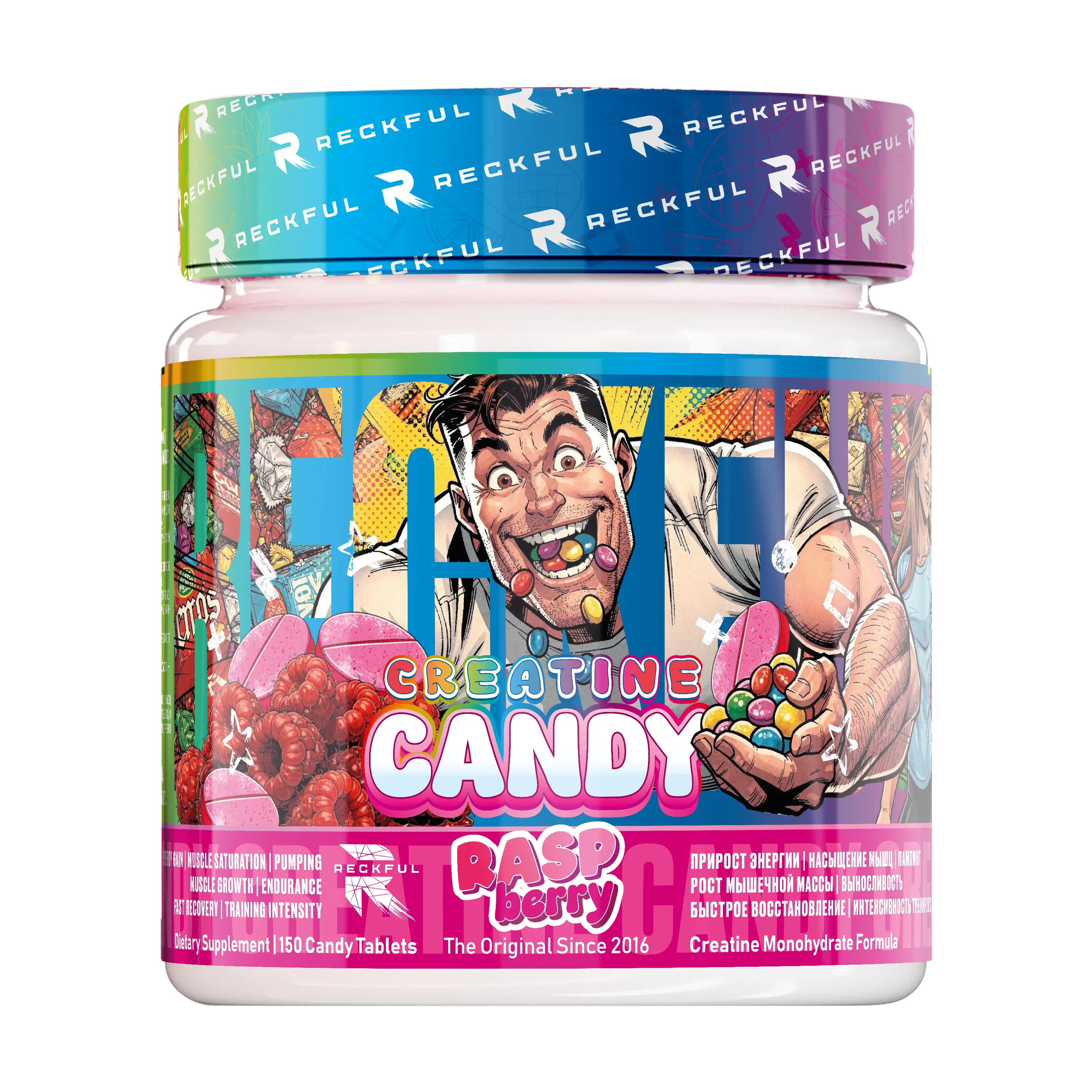 Reckful Creatine Gummies Monohydrate  (150 штук Raspberry)