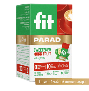 Подсластитель Fit Parade 30г (№ 3 Монк Фрукт)