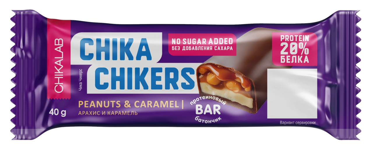 Батончик глазированный вафельный CHIKALAB 40г (Арахис карамель)