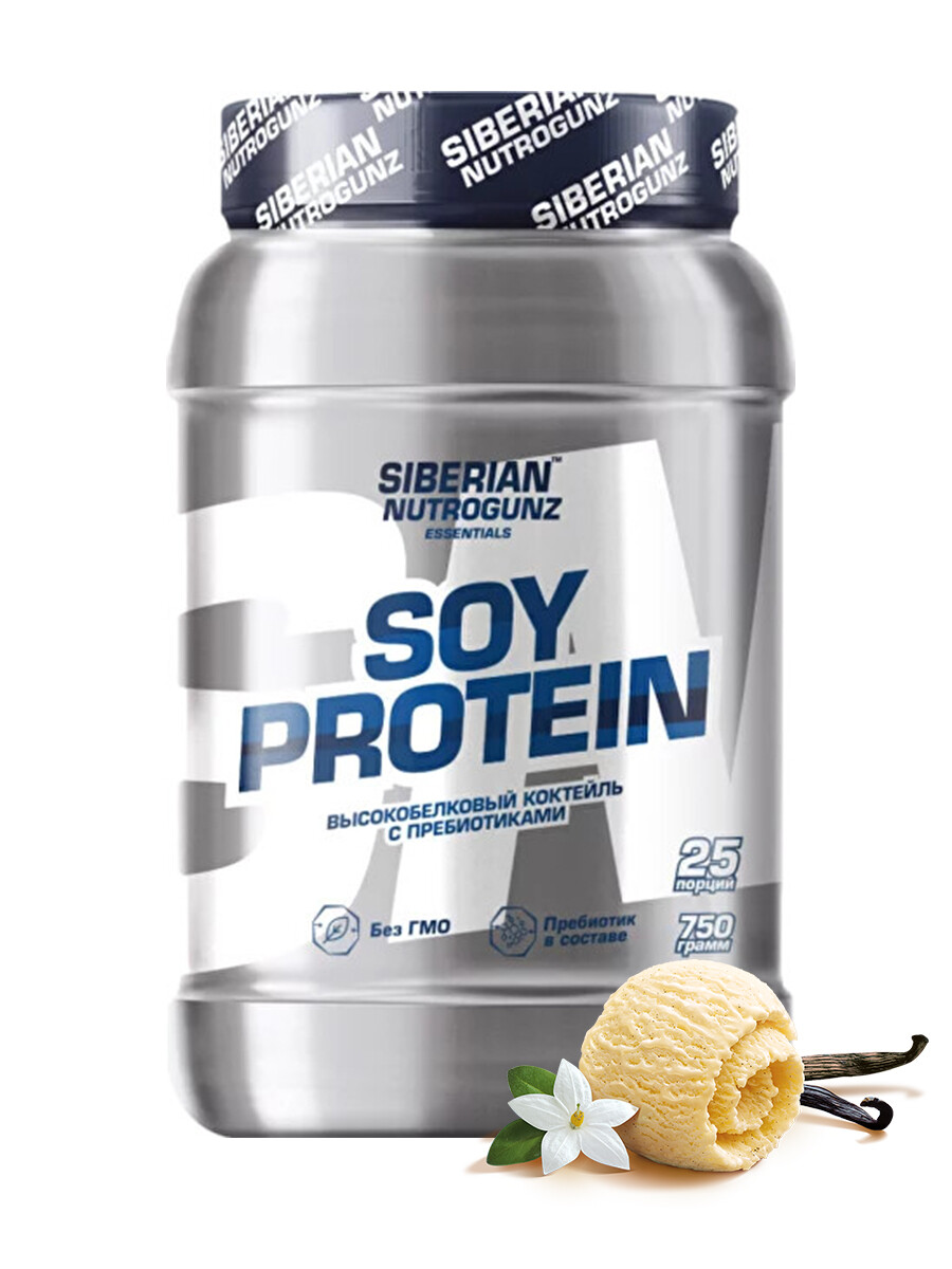Siberian Nutrogunz SOY PROTEIN 750г (Ванильный пломбир)