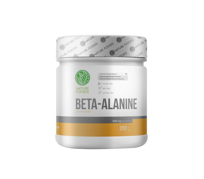 Nature Foods Beta Alanine — купить в Хабаровске, спортивное питание 5LB