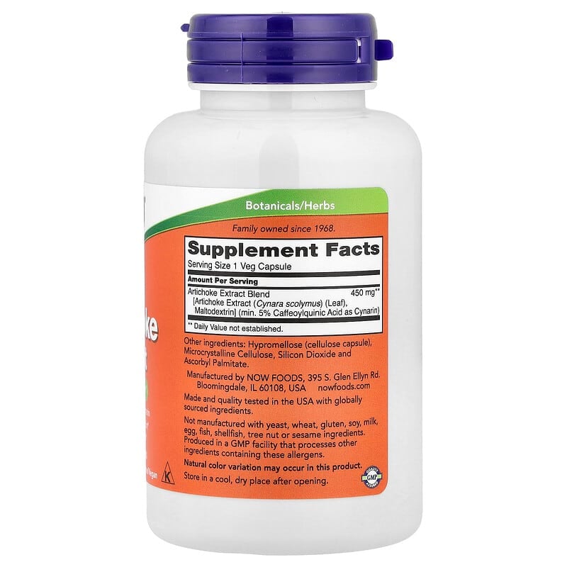 NOW ARTICHOKE EXTRACT 450мг — купить в Хабаровске, спортивное питание 5LB