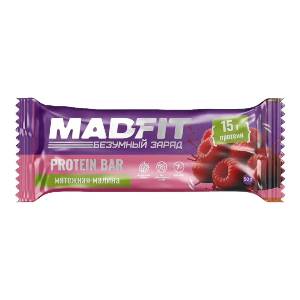 Mad Fit Батончик неглазированный 50г — купить в Хабаровске, спортивное питание 5LB