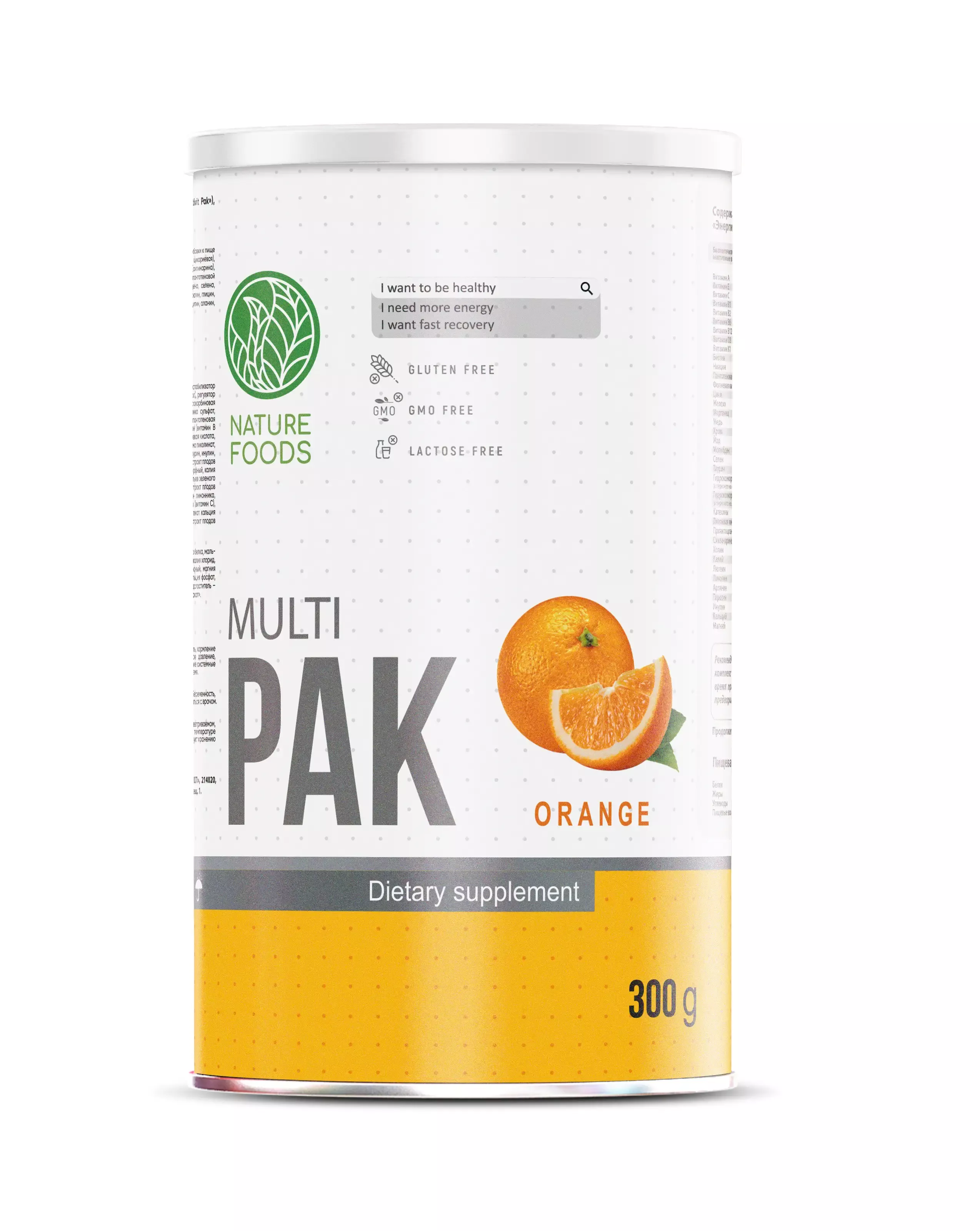 Nature Foods Multi PAK powder 300гр — купить в Хабаровске, спортивное питание 5LB