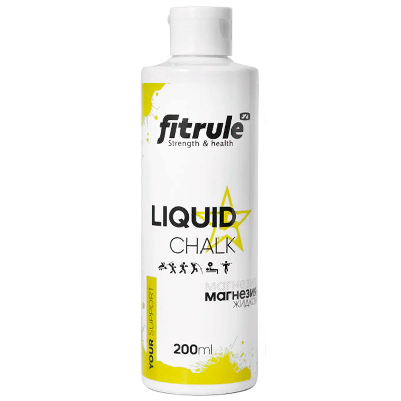 Магнезия FitRule жидкая (200ml)