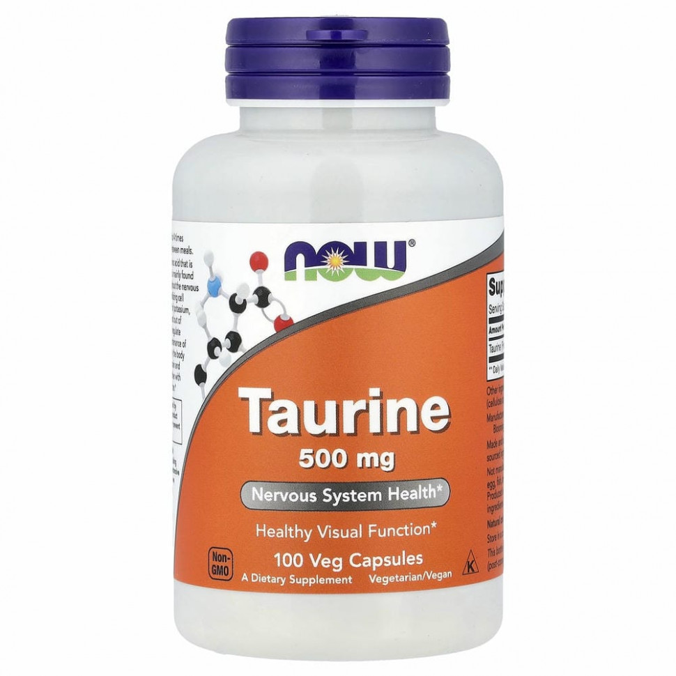 NOW Taurine 500мг