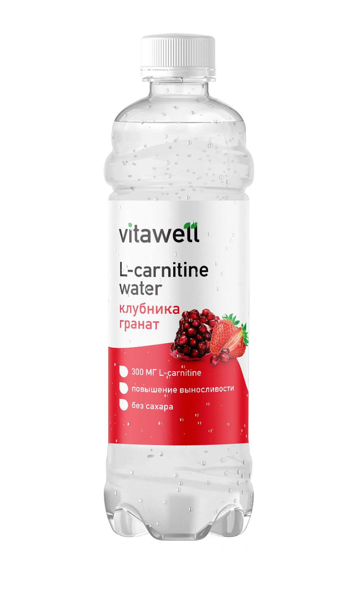 Напиток L-carnitine water Vitawell 500мл