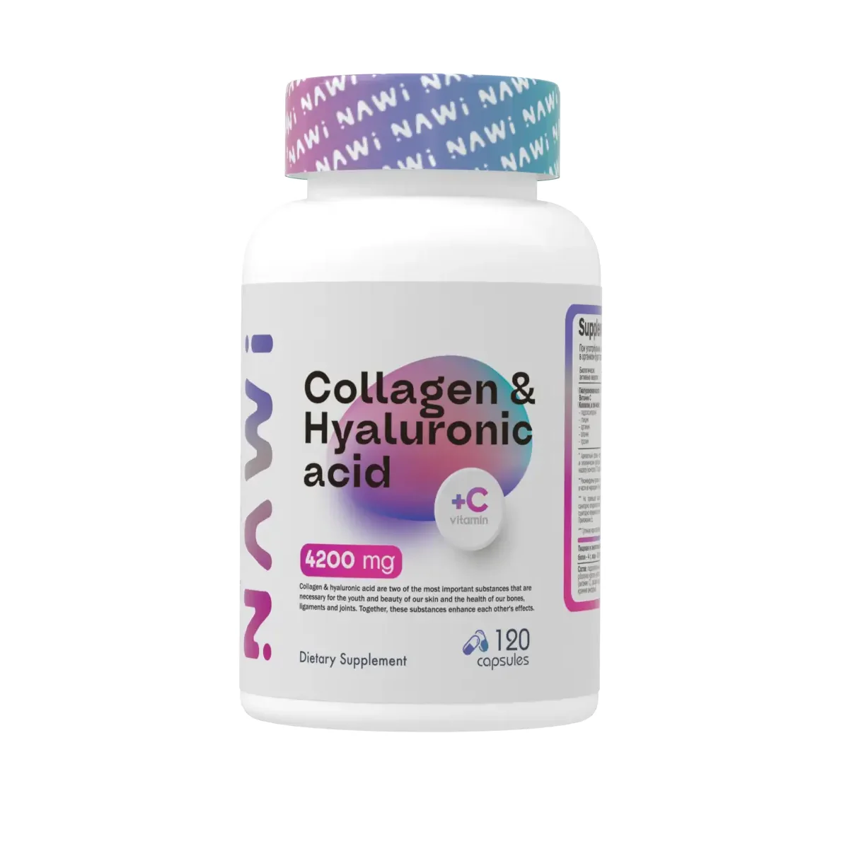 NAWI Marine Collagen + Vitamin C + Hyaluronic acid  — купить в Хабаровске, спортивное питание 5LB