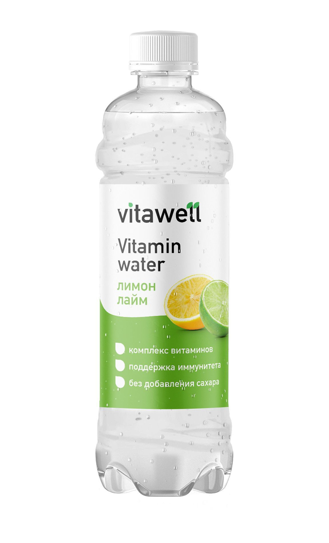 Напиток FFF Слабогазированный напиток Vita Well  500мл