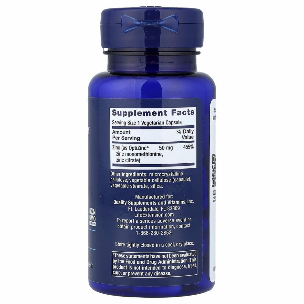 Life Extension Zinc CAPS 50мг
