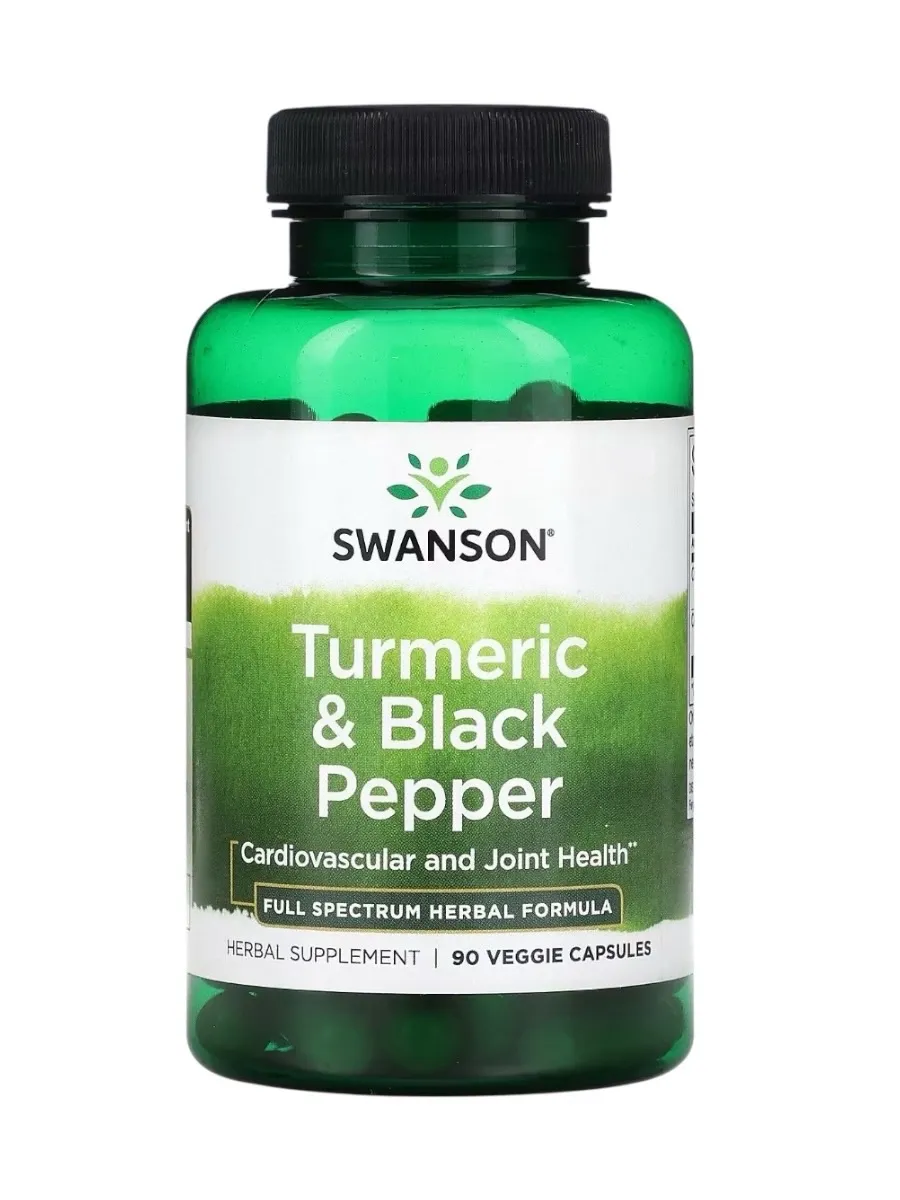 Swanson Turmeric & Black Pepper   — купить в Хабаровске, магазин 5LB