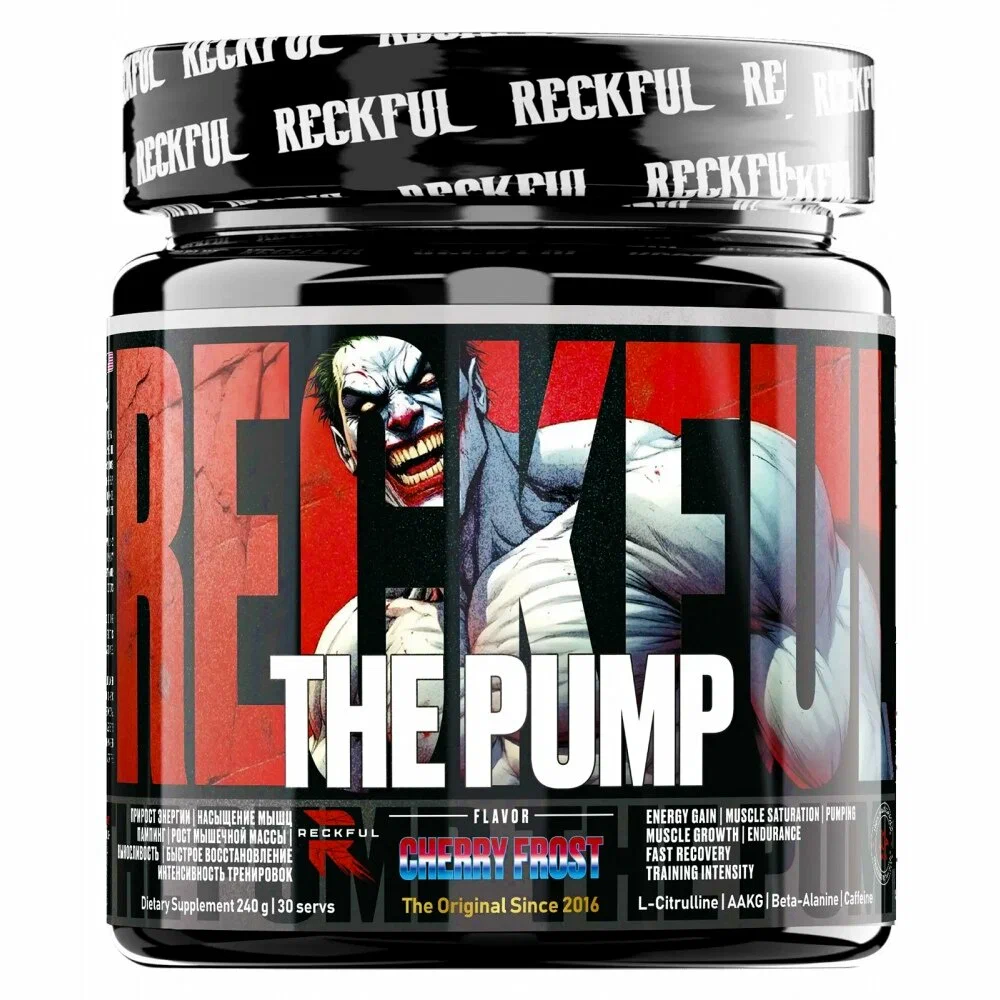 Reckful Pump complex 1 serv (леденая вишня)