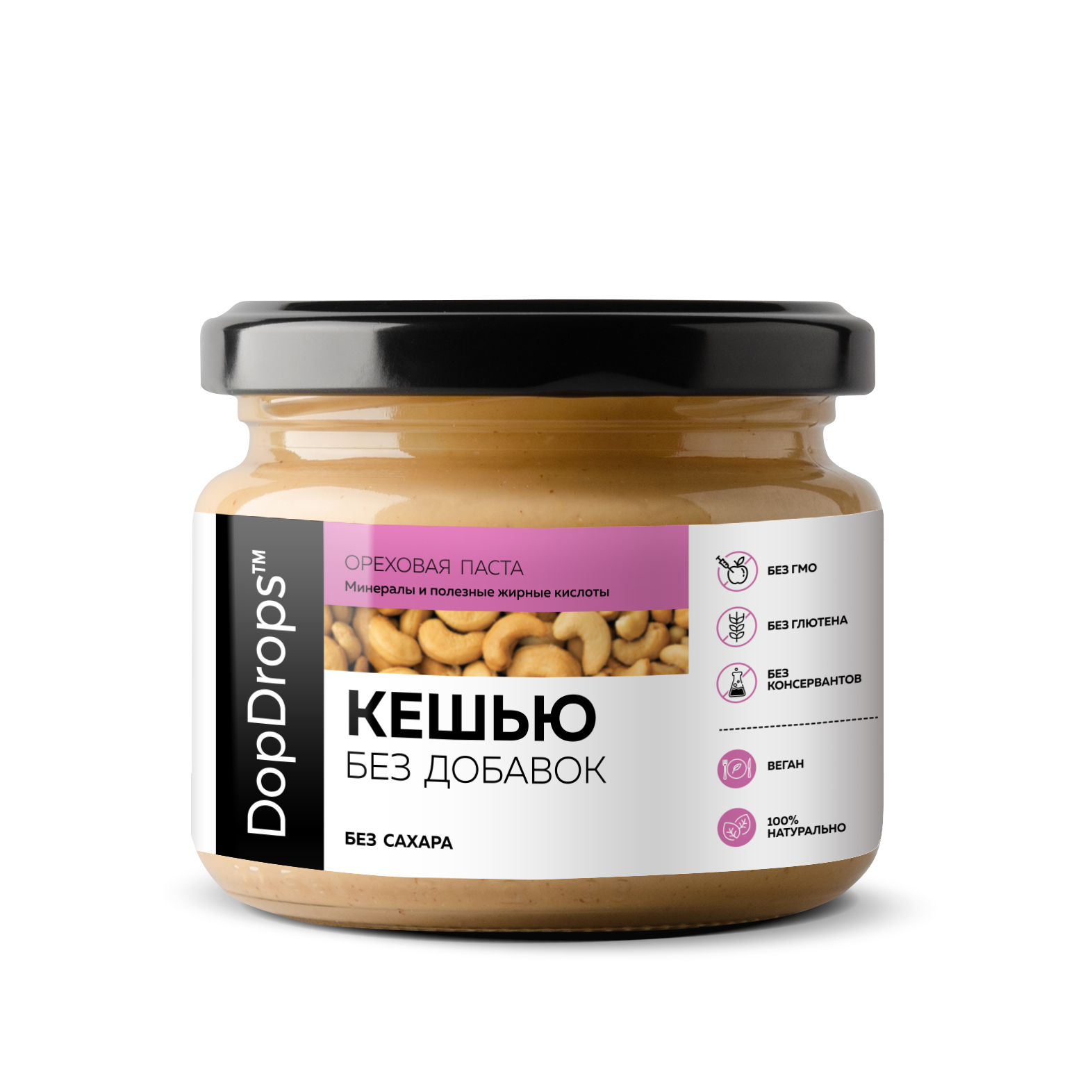 Паста DopDrops 250г  — купить в Хабаровске, спортивное питание 5LB