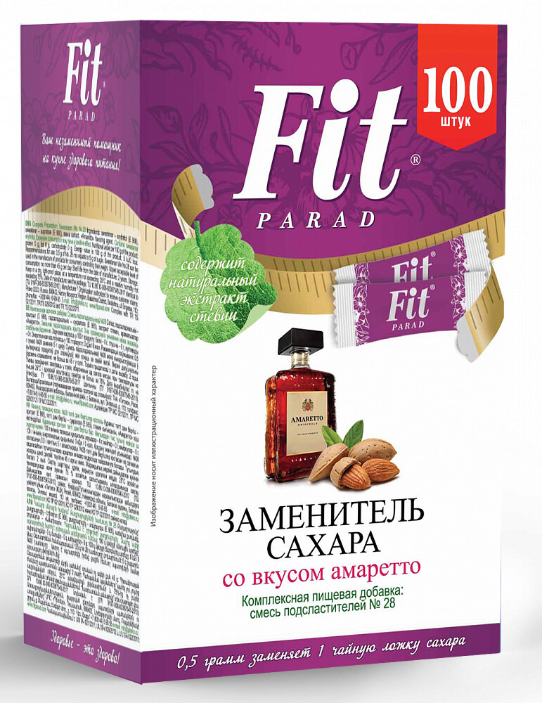 Cмесь подсластителей Fit Parade 50г (100 стиков)