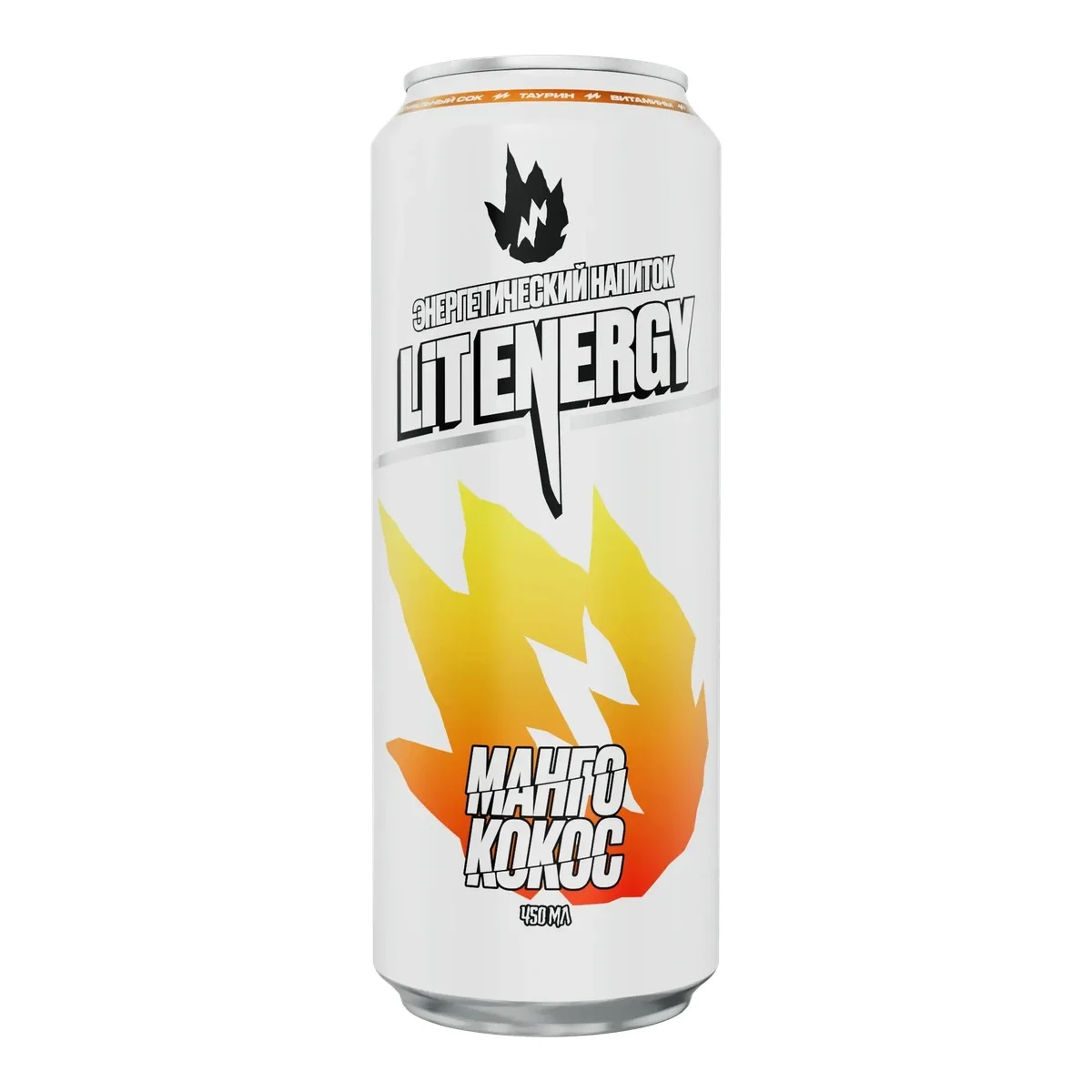 LiT ENERGY Энерг. напиток 450мл (Манго Кокос)