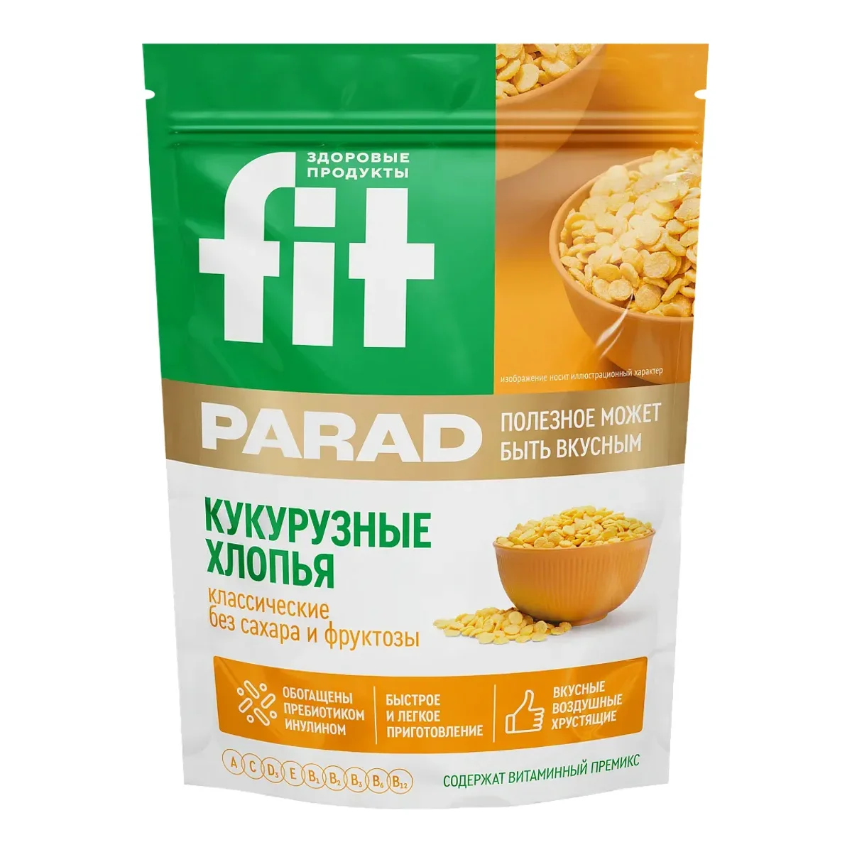 Кукурузные хлопья Fit Parade 200г (Оригинал)
