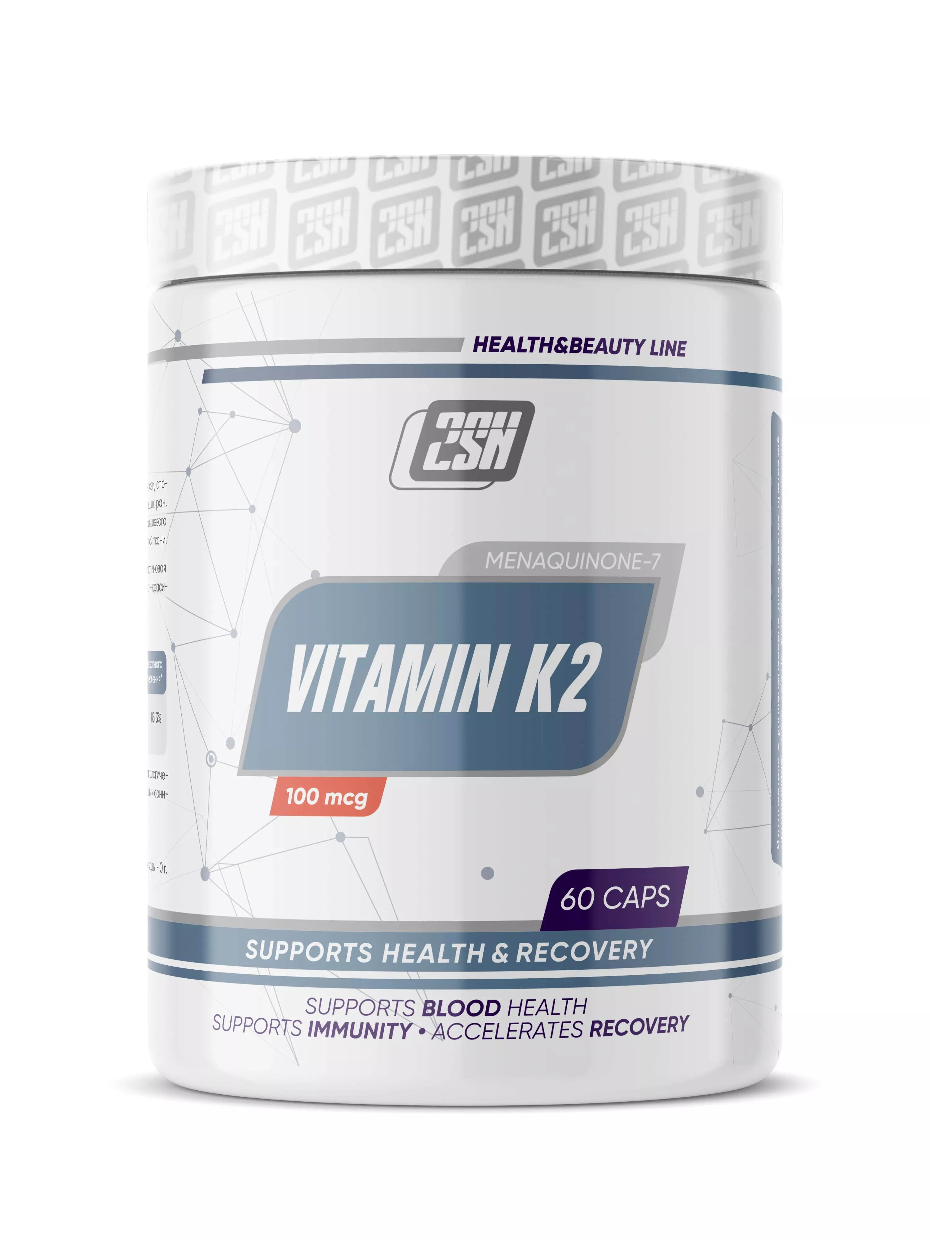 2SN Vitamin K2