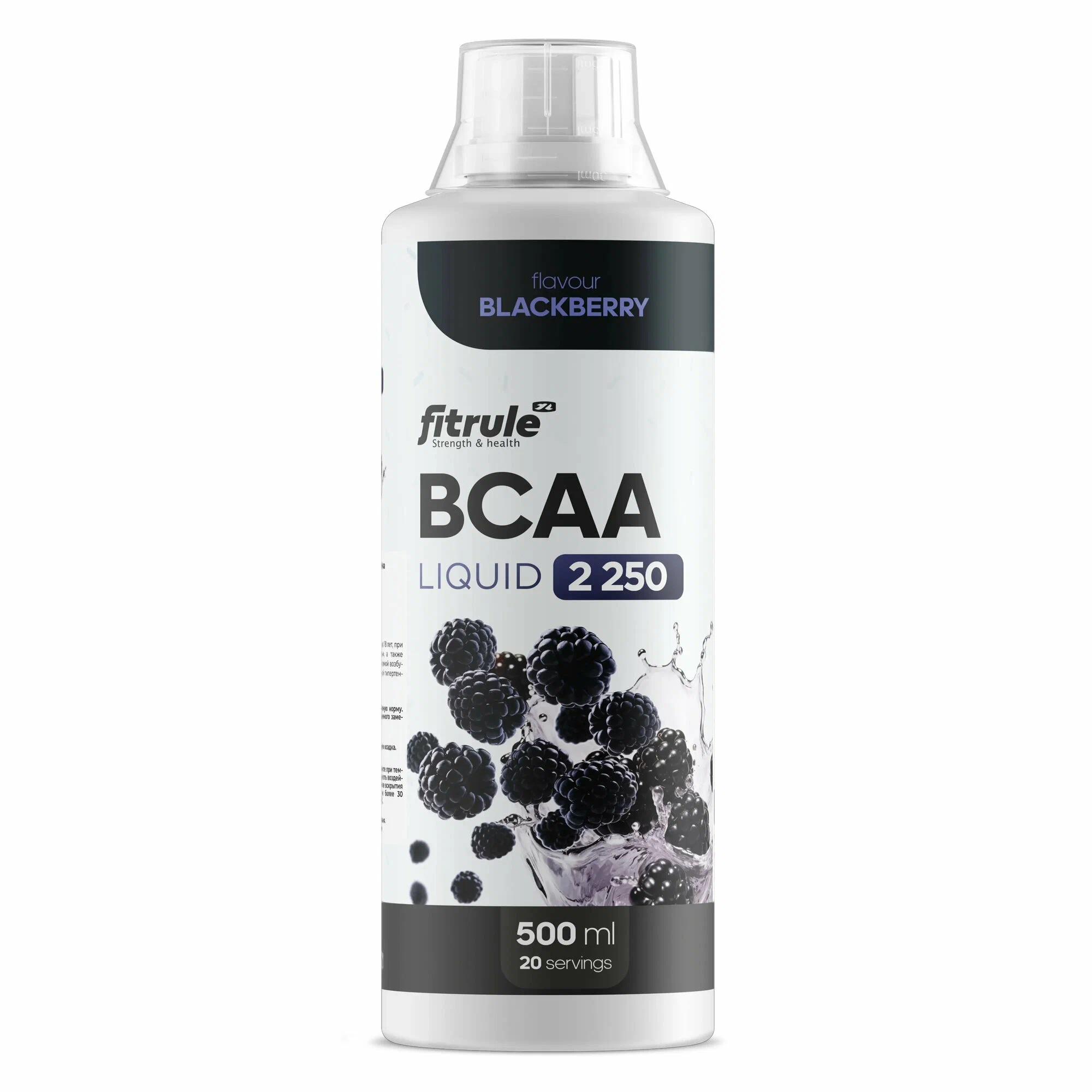 Аминокомплекс Fitrule BCAA Powder 500г (Ежевика)