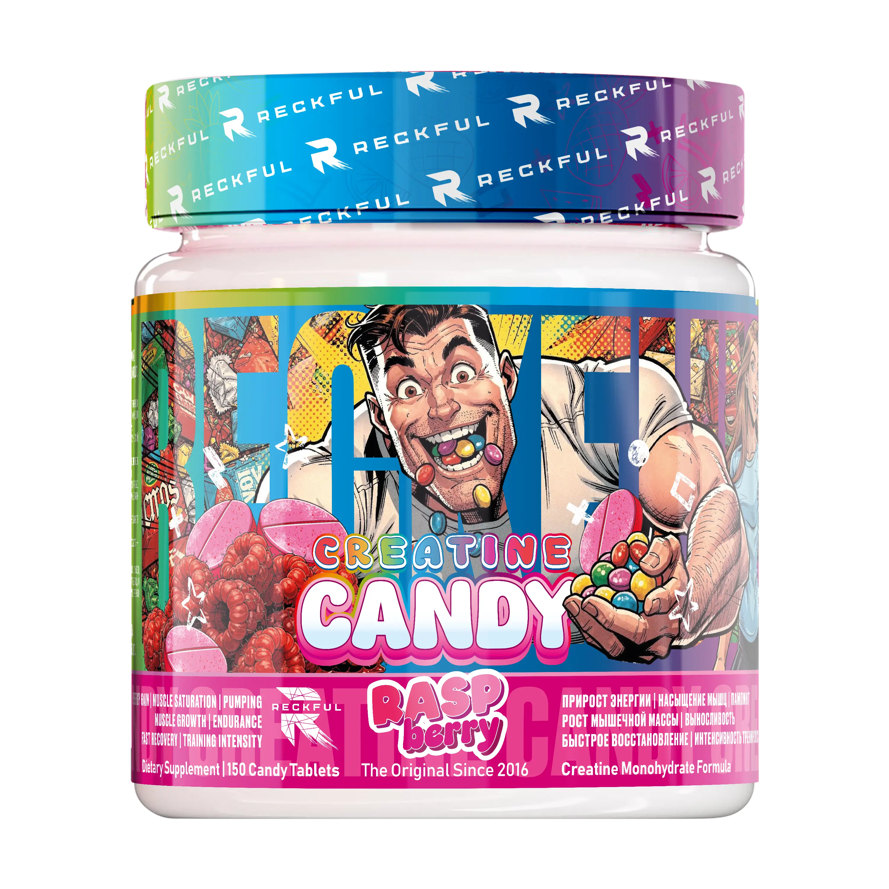Reckful Creatine Gummies Monohydrate  — купить в Хабаровске, спортивное питание 5LB