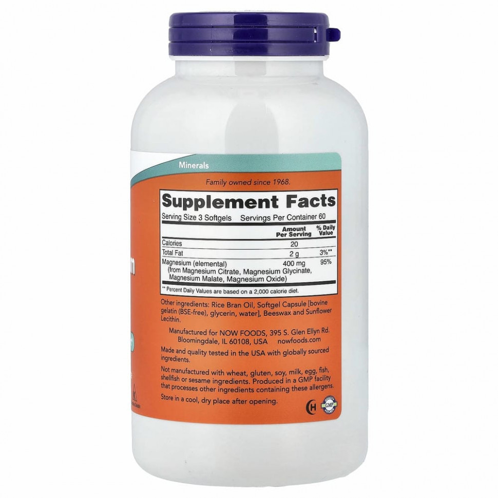 NOW MAGNESIUM CITRATE 134мг