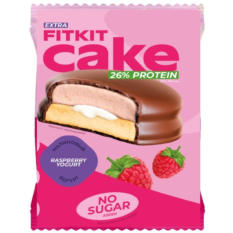 Десерт глазированный FitKit Protein cake EXTRA 50гр  (Малина йогурт)