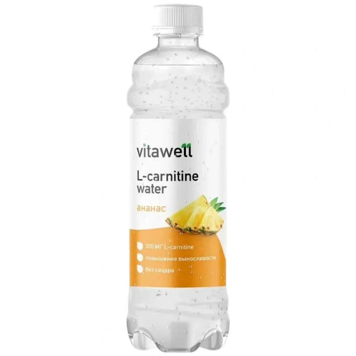 FFF L-carnitine water Vitawell 500мл — купить в Хабаровске, спортивное питание 5LB