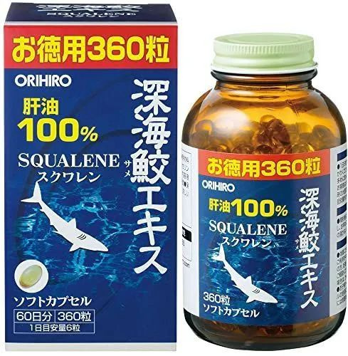 ORIHIRO SQUALENE — купить в Хабаровске, спортивное питание 5LB