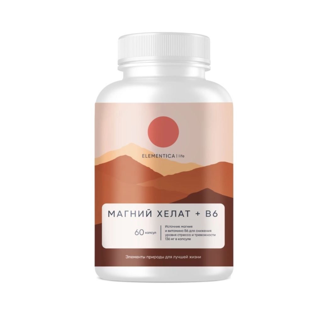 Elementica life Магний хелат + В6 — купить в Хабаровске, спортивное питание 5LB