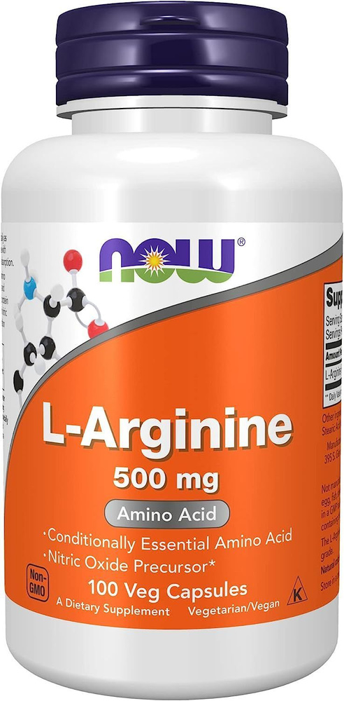 NOW Arginine 500мг (100 капсул)