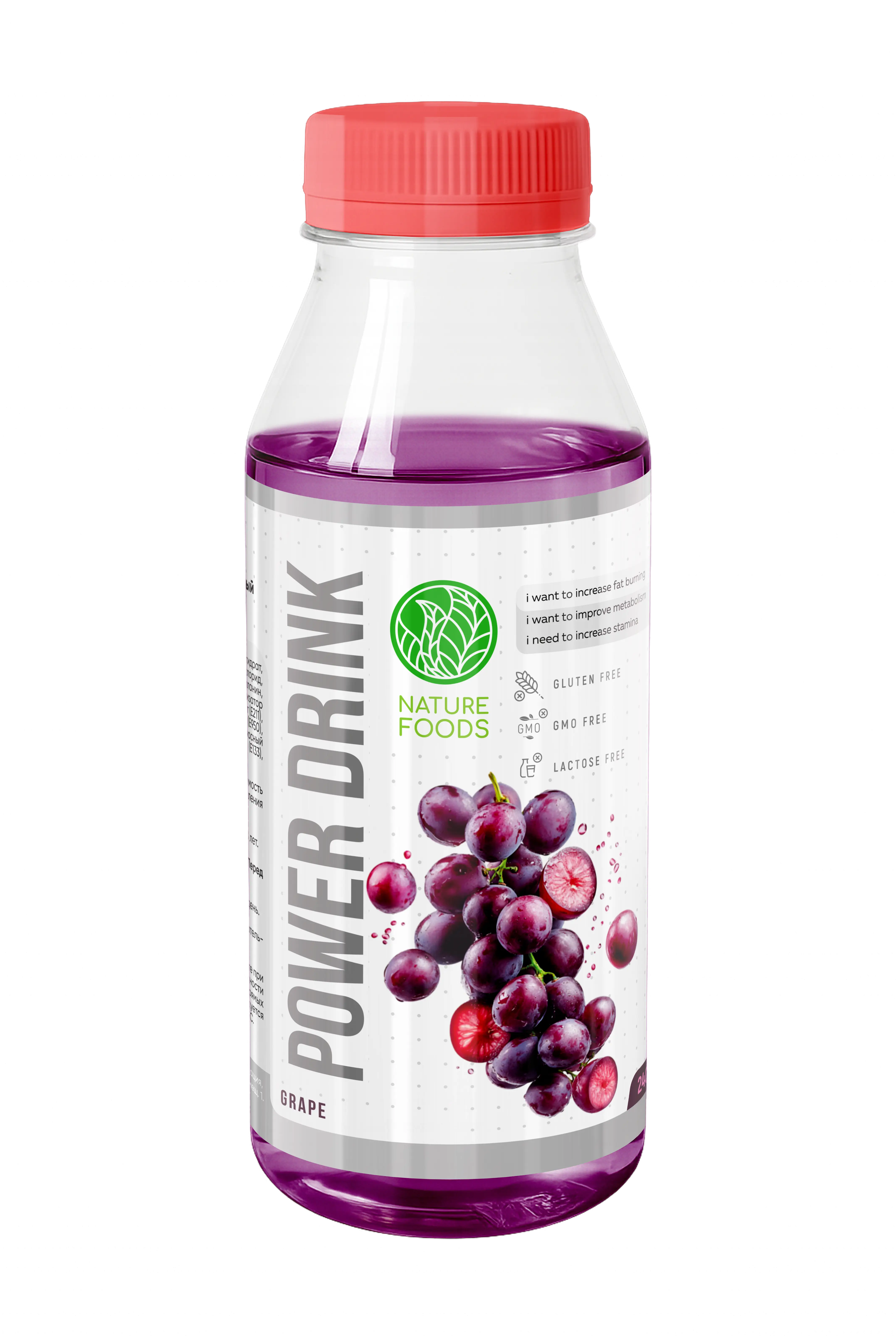 Напиток Nature foods Power Drink , безалкогольный негазированный Creatine Complex 240ml (Виноград)