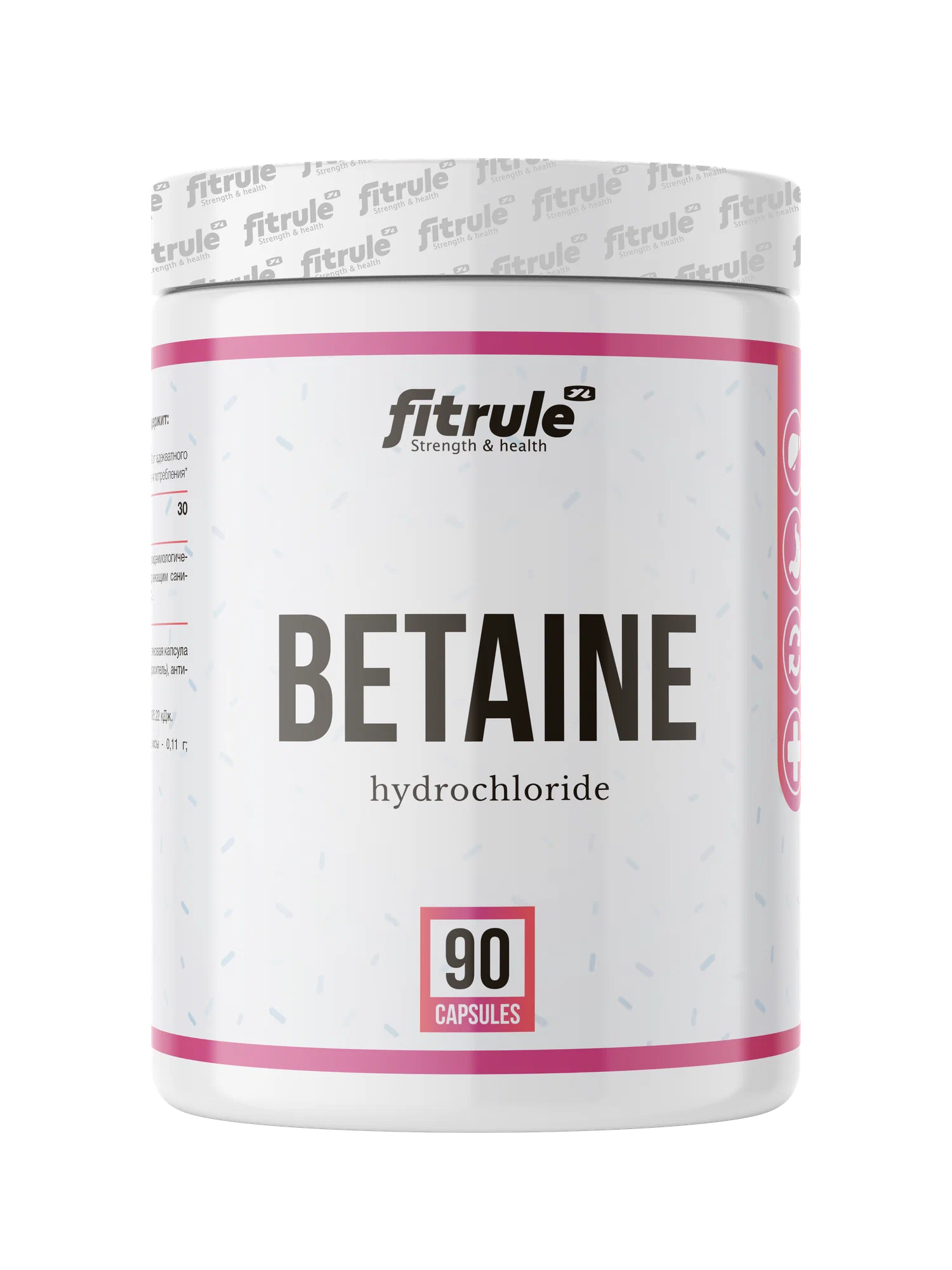 FitRule Betaine hydrochloride  — купить в Хабаровске, магазин 5LB
