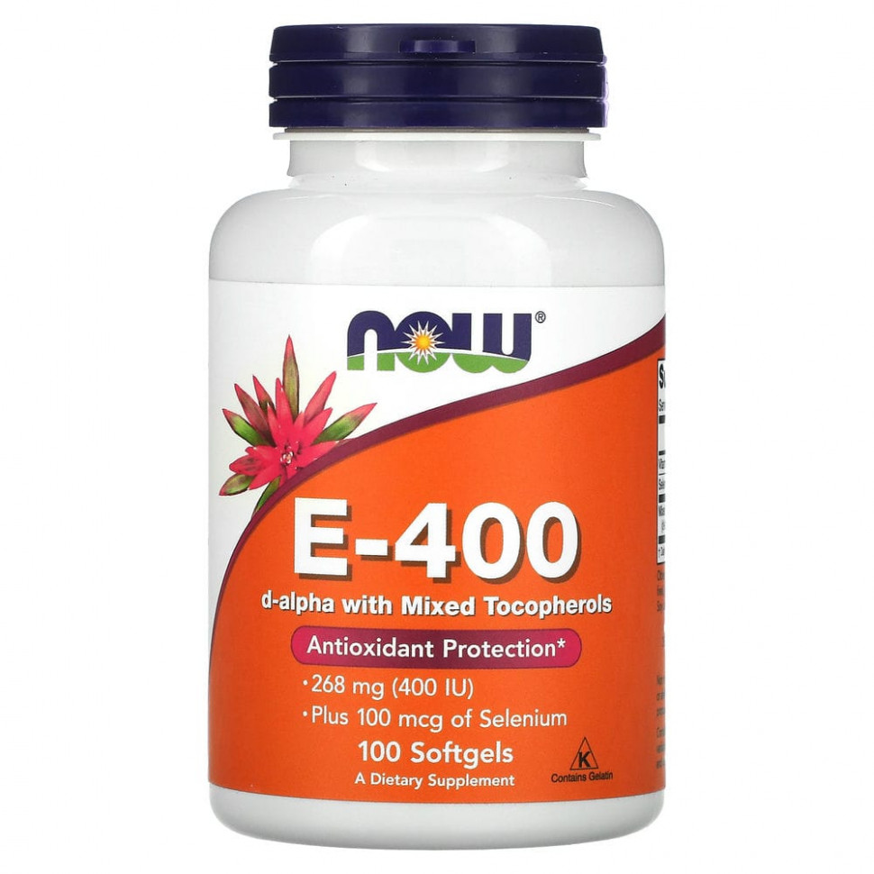 NOW E-400 MIXED TOC 