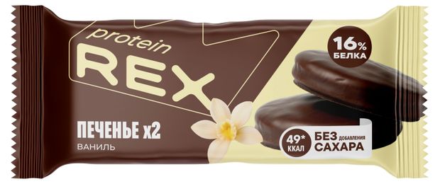 REX Печенье глазированное 25г — купить в Хабаровске, магазин 5LB