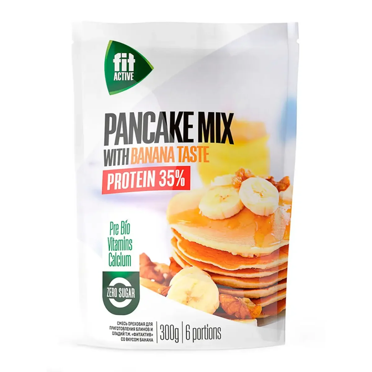 Fit Active Смесь ореховая для приготовления блинов и оладий — купить в Хабаровске, спортивное питание 5LB