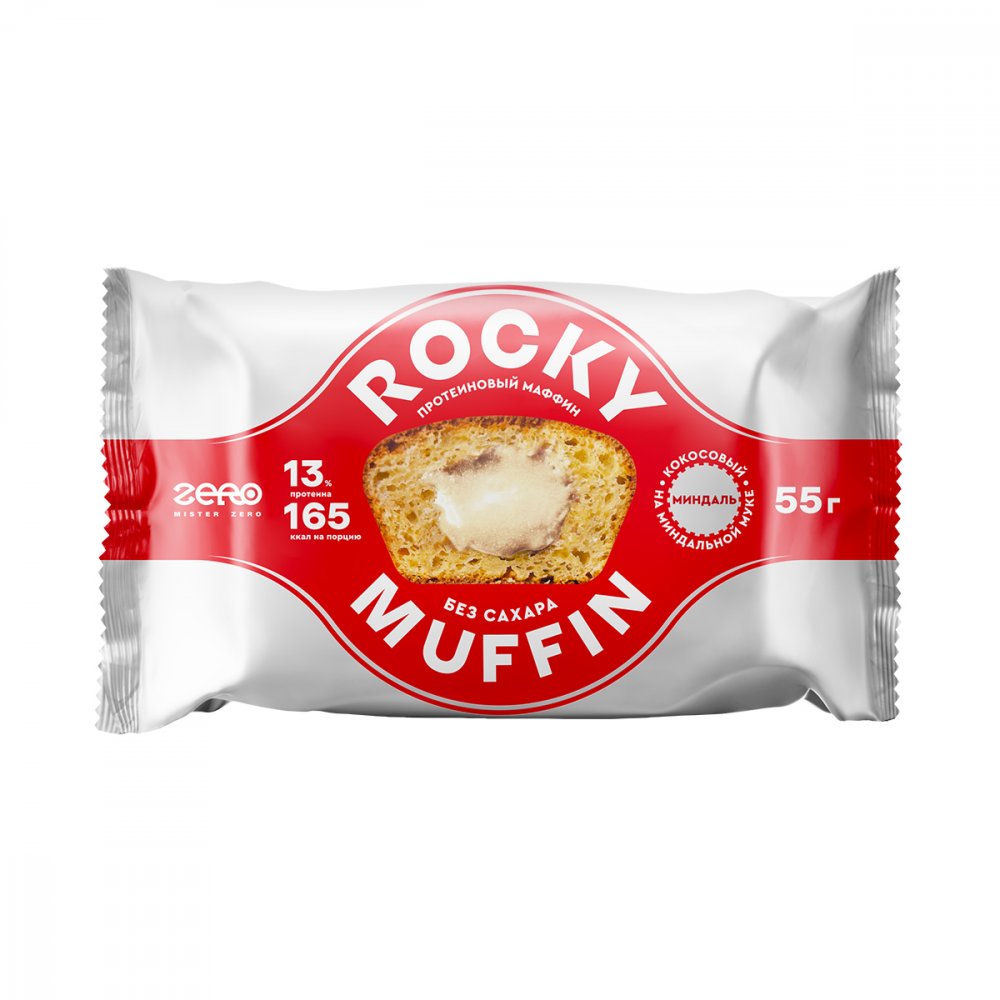Маффин Mr.Djemius ZERO ROCKY MUFFIN 55г (Кокосовый с миндальной начинкой)
