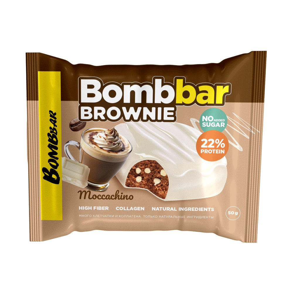 Печенье глазированное BOMBBAR 50г — купить в Хабаровске, спортивное питание 5LB