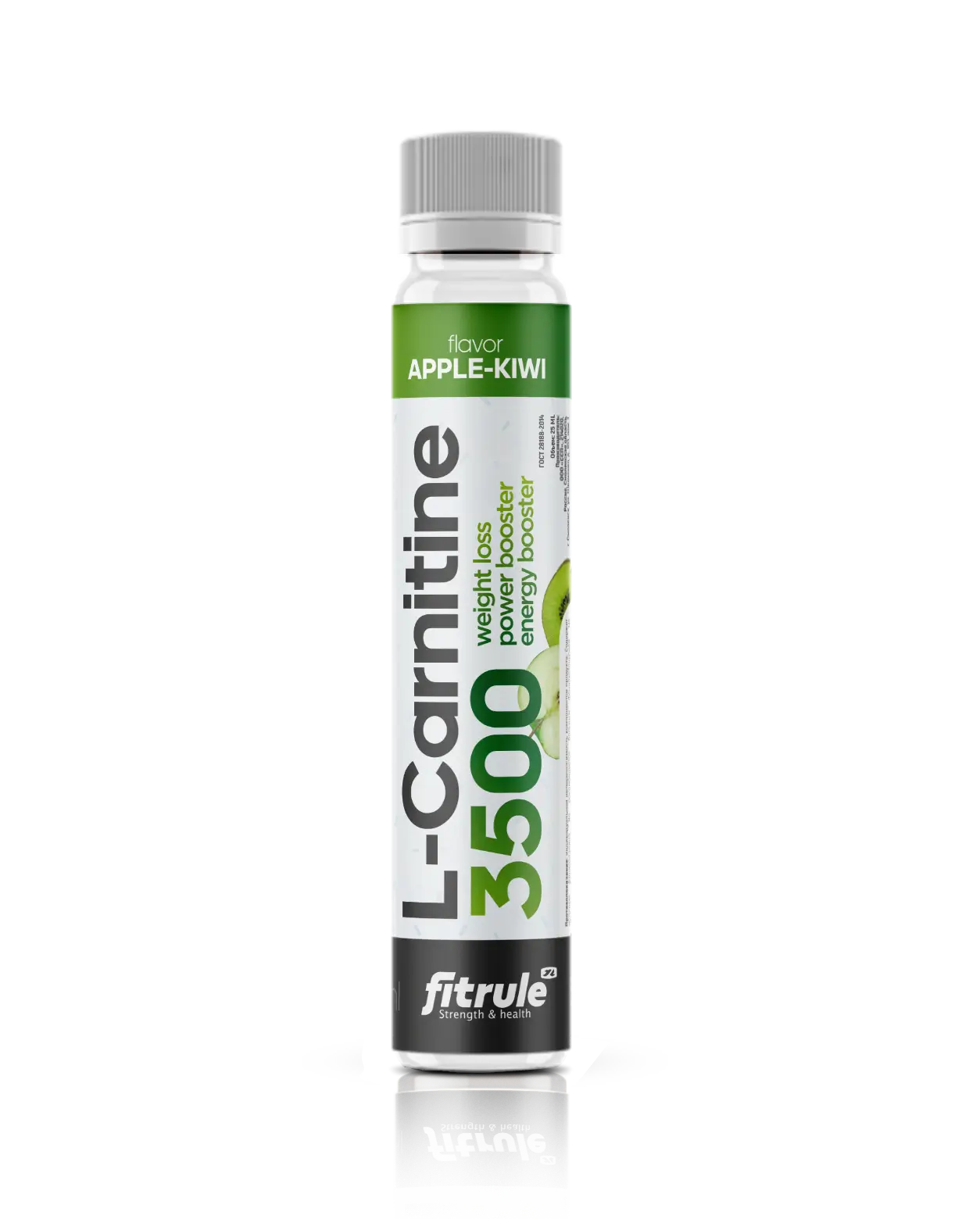 Карнитин FitRule L-Carnitine+Guarana 4000мг 25мл (Яблоко киви)