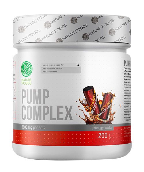 Nature Foods Pump Complex 200г (Кола)