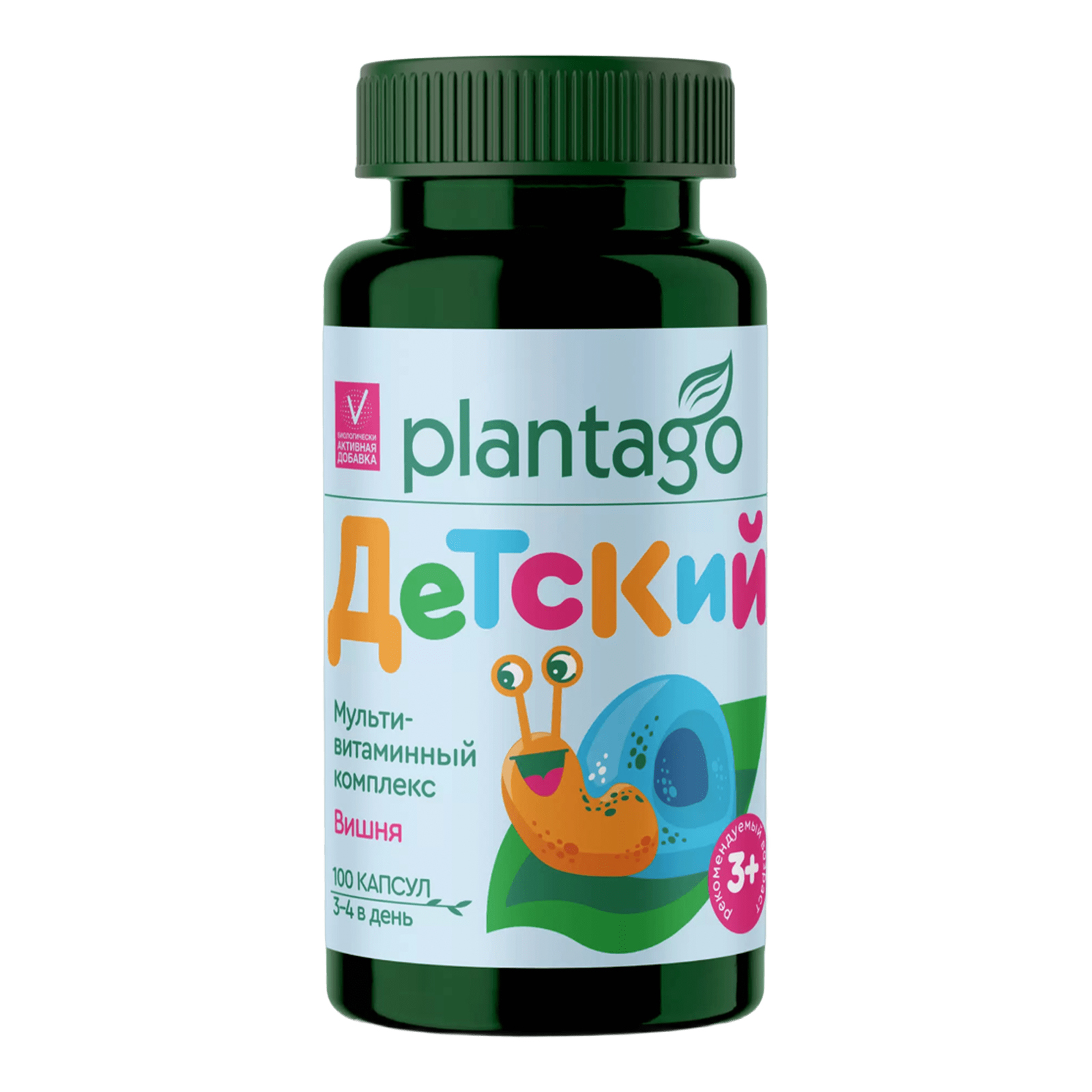Мультивитаминный комплекс Plantago Детский 3+ 100 капсул