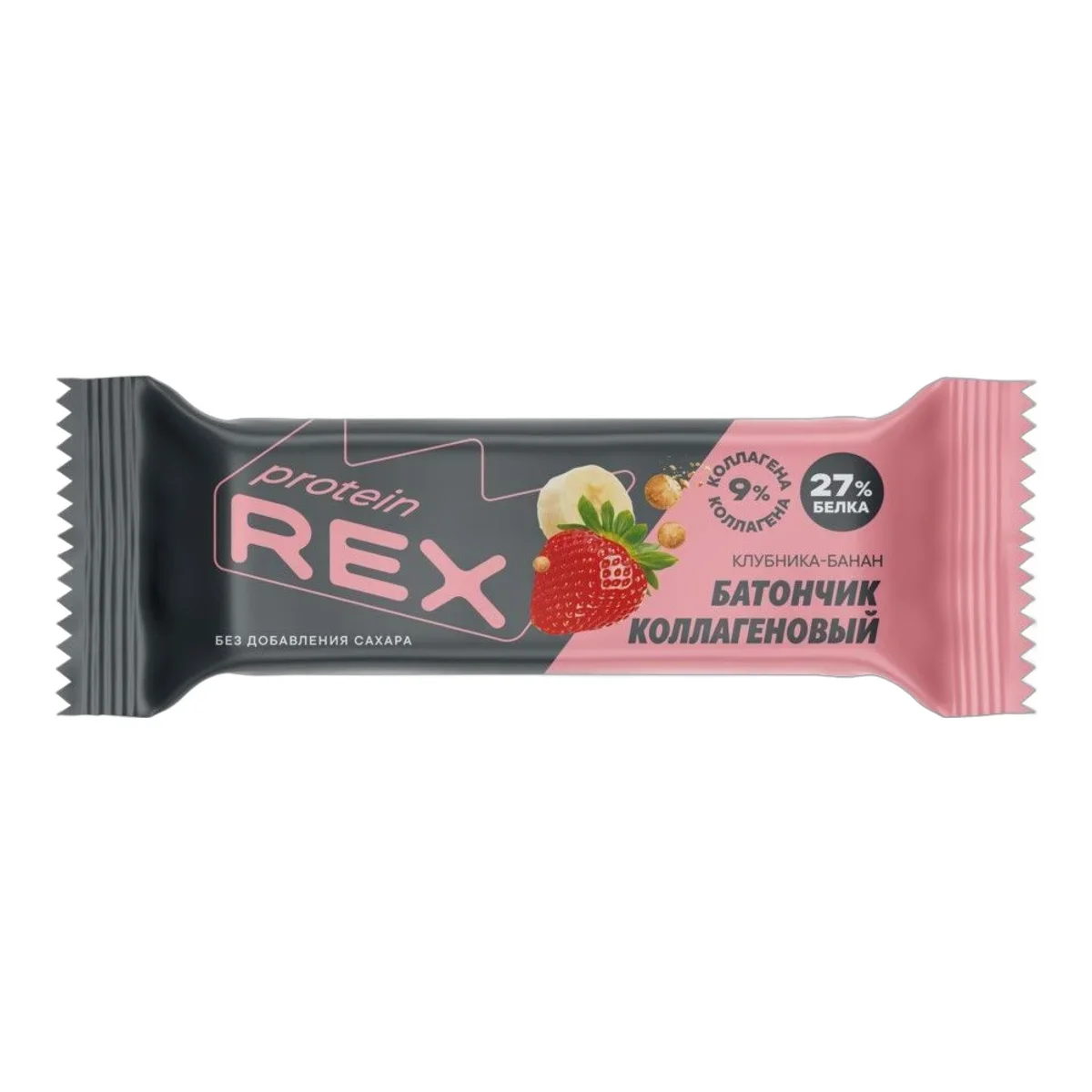 Батончик REX глазированный 45г — купить в Хабаровске, спортивное питание 5LB