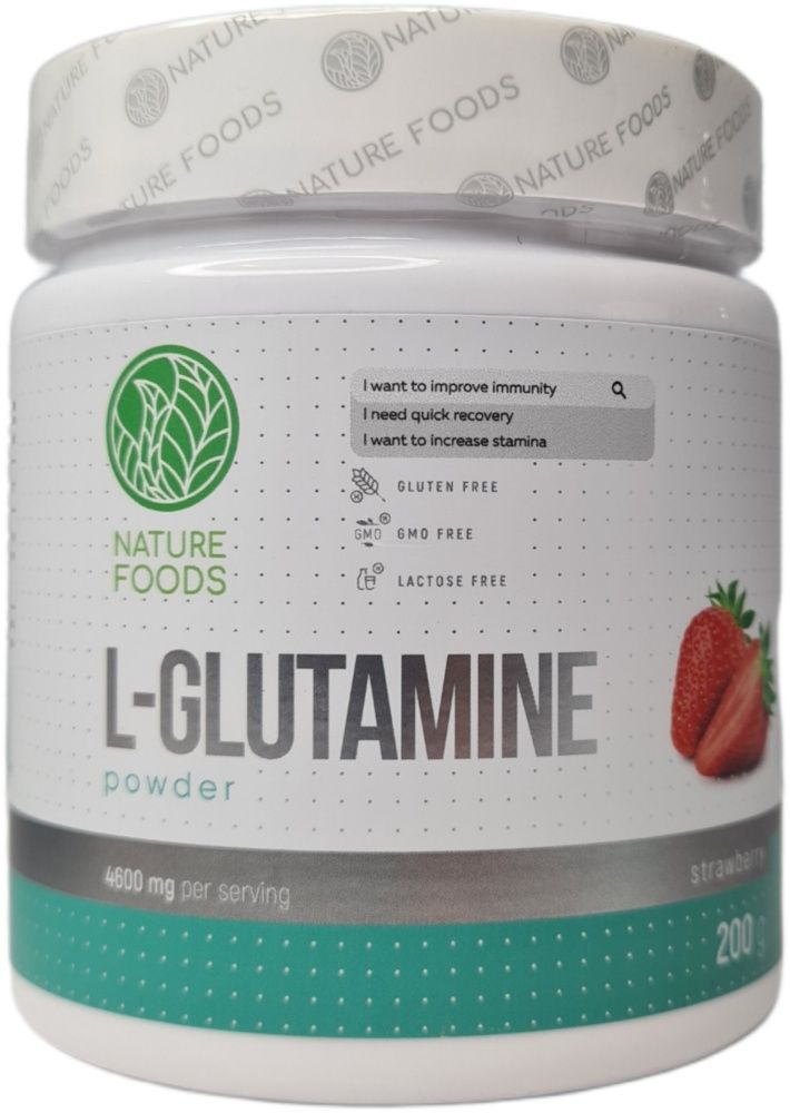 Nature Foods Glutamine 200г (Клубника)