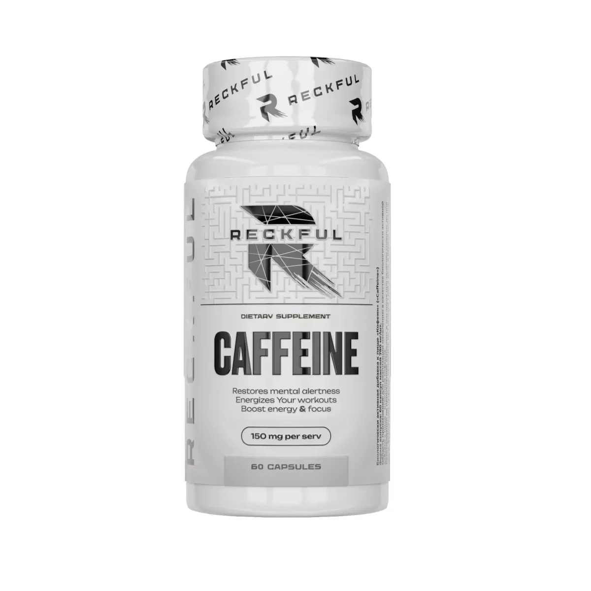 Reckful Caffeine  — купить в Хабаровске, спортивное питание 5LB
